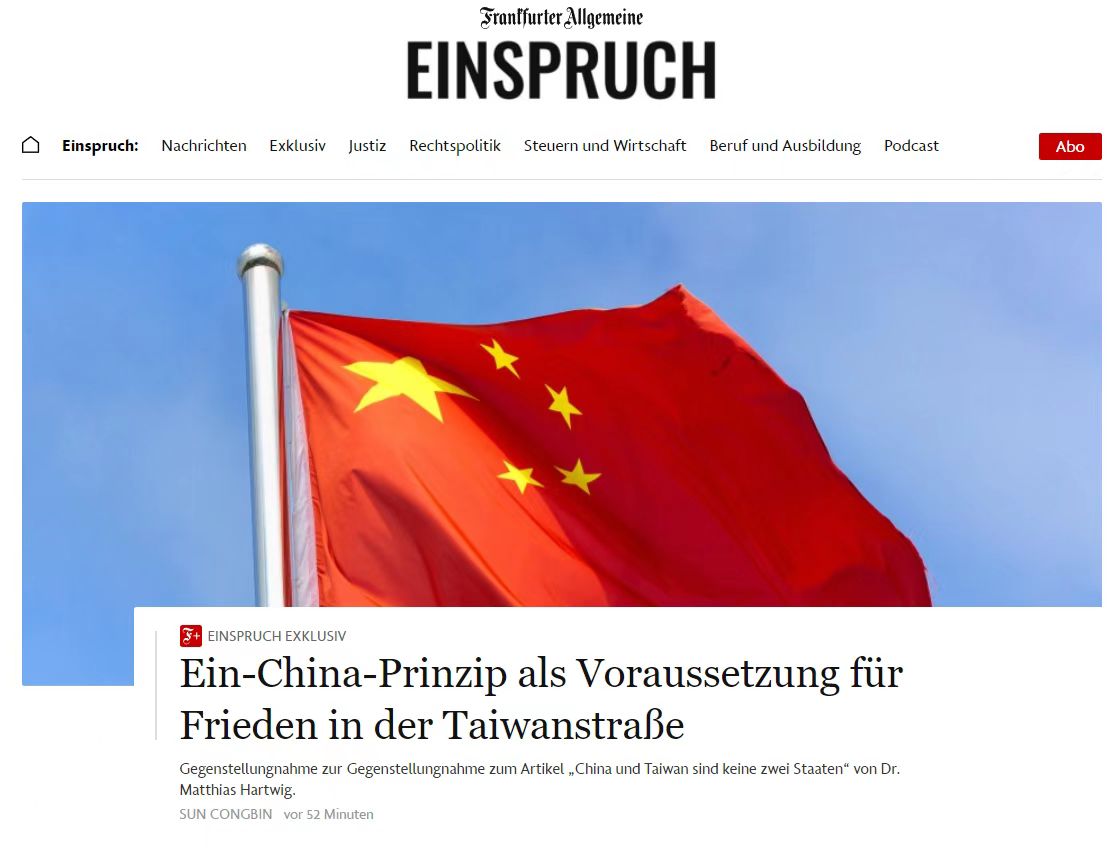 微信图片_20220826120151.jpg